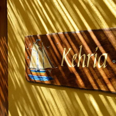 Skiathos Island Aparthotel Troulos