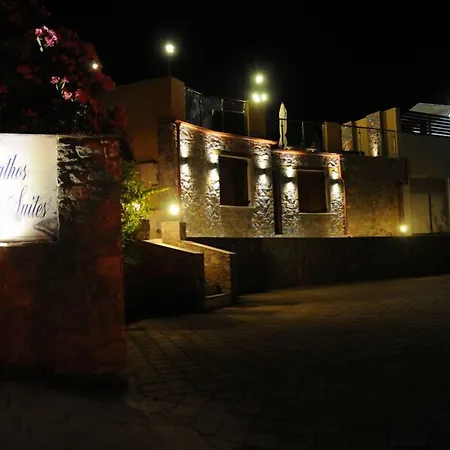 Aparthotel Skiathos Island